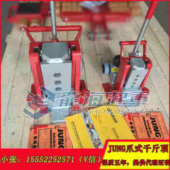 JUNGצʽǧ6,צɃAб,ҎtO