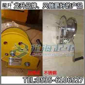 ͸g֓ugPC1800LBS P䓲| ֓ugPr