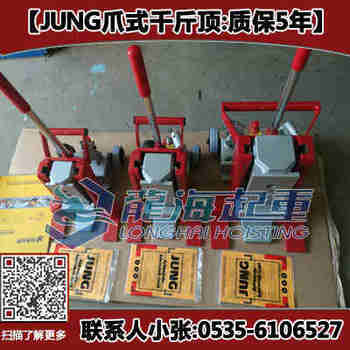 6Jungצʽǧ  Ʒƴ  צɲж