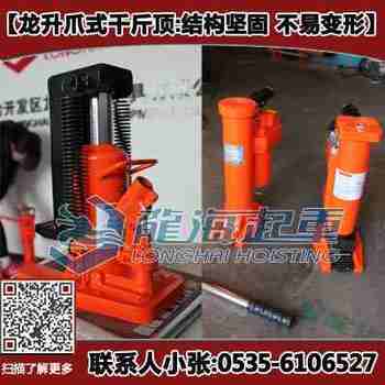 LH-1202צʽǧ픬F(xin)؛ |(zh) S⻬©