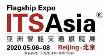 2020ʮČЇ(gu)(gu)Hܽͨչ[(hu)|ǻ۽ͨչ