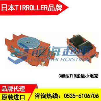 CWB-4UTIR\С̹˃r ͹·ҲʹС̹