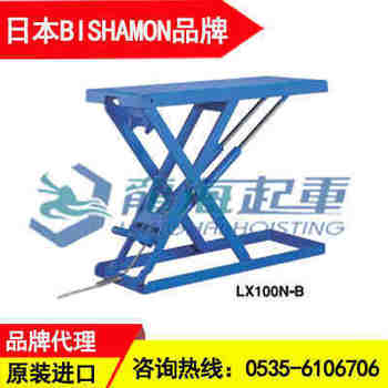 LSSC20-12ͳҺ ؏SֱNF؛