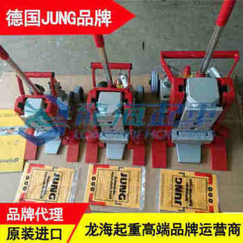 צʽҺǧ6 JUNGǧצͱÿQ