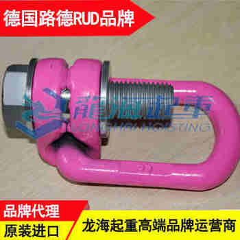 VLBG M30·µhr ֱbڹƽϵĵh