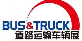 2021걱(gu)HԴ܇(ch)㲿չ[(hu)